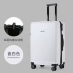 New Student Wanxiang Travel Kit Large Capacity Portable Multifunctional 26 Inch Lipstick High Beauty Suitcase Women